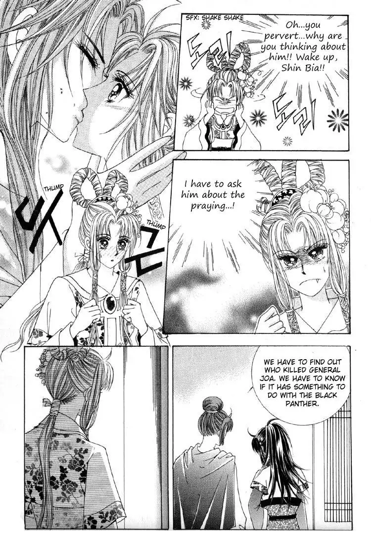 Crazy Girl Shin Bia Chapter 23