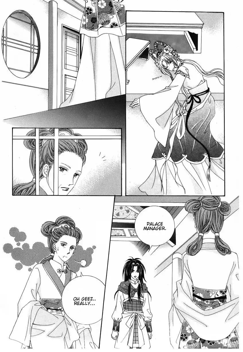 Crazy Girl Shin Bia Chapter 26