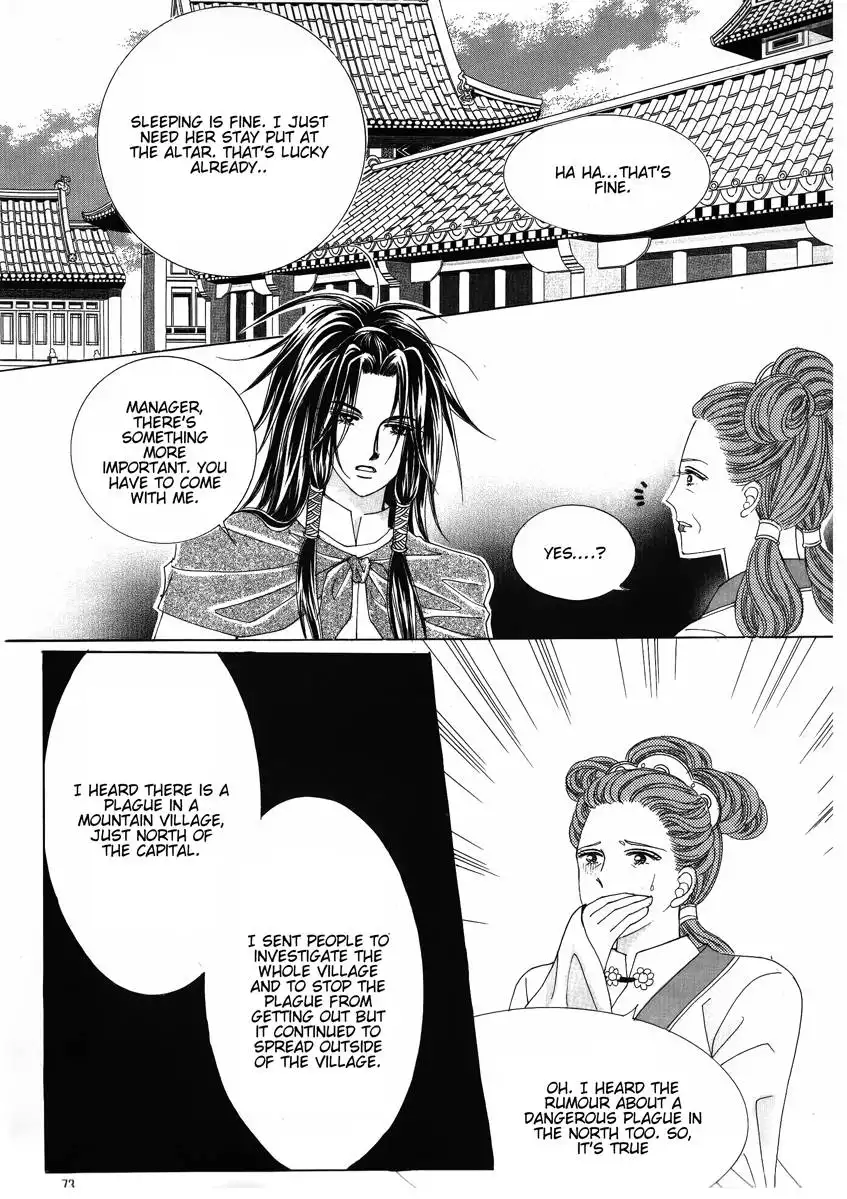 Crazy Girl Shin Bia Chapter 26