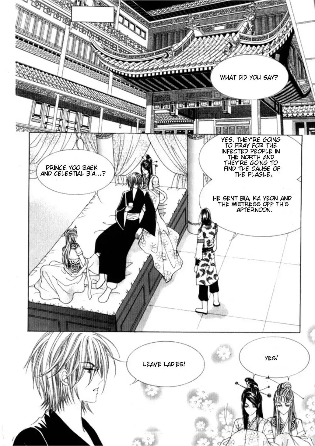 Crazy Girl Shin Bia Chapter 27