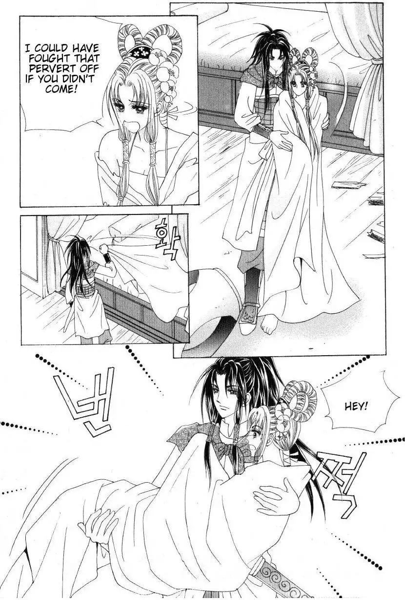 Crazy Girl Shin Bia Chapter 32