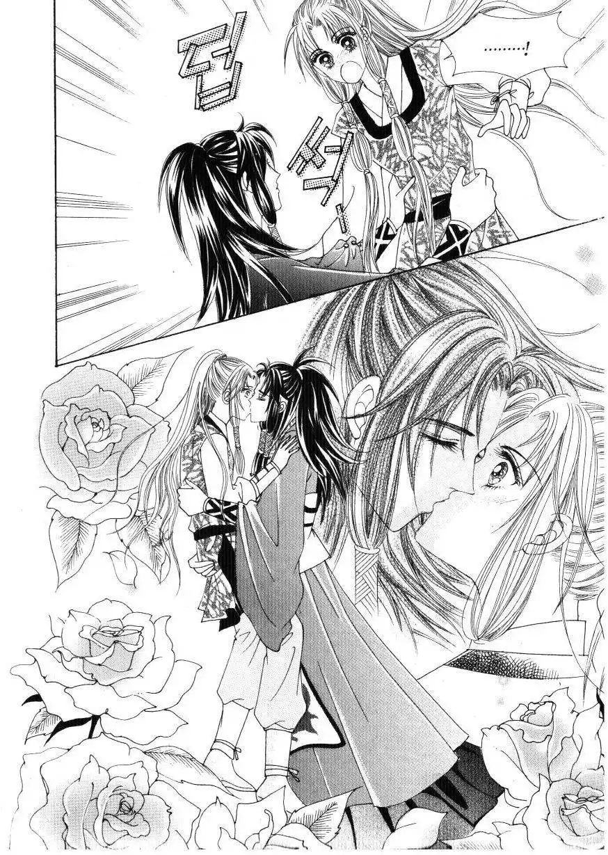 Crazy Girl Shin Bia Chapter 34