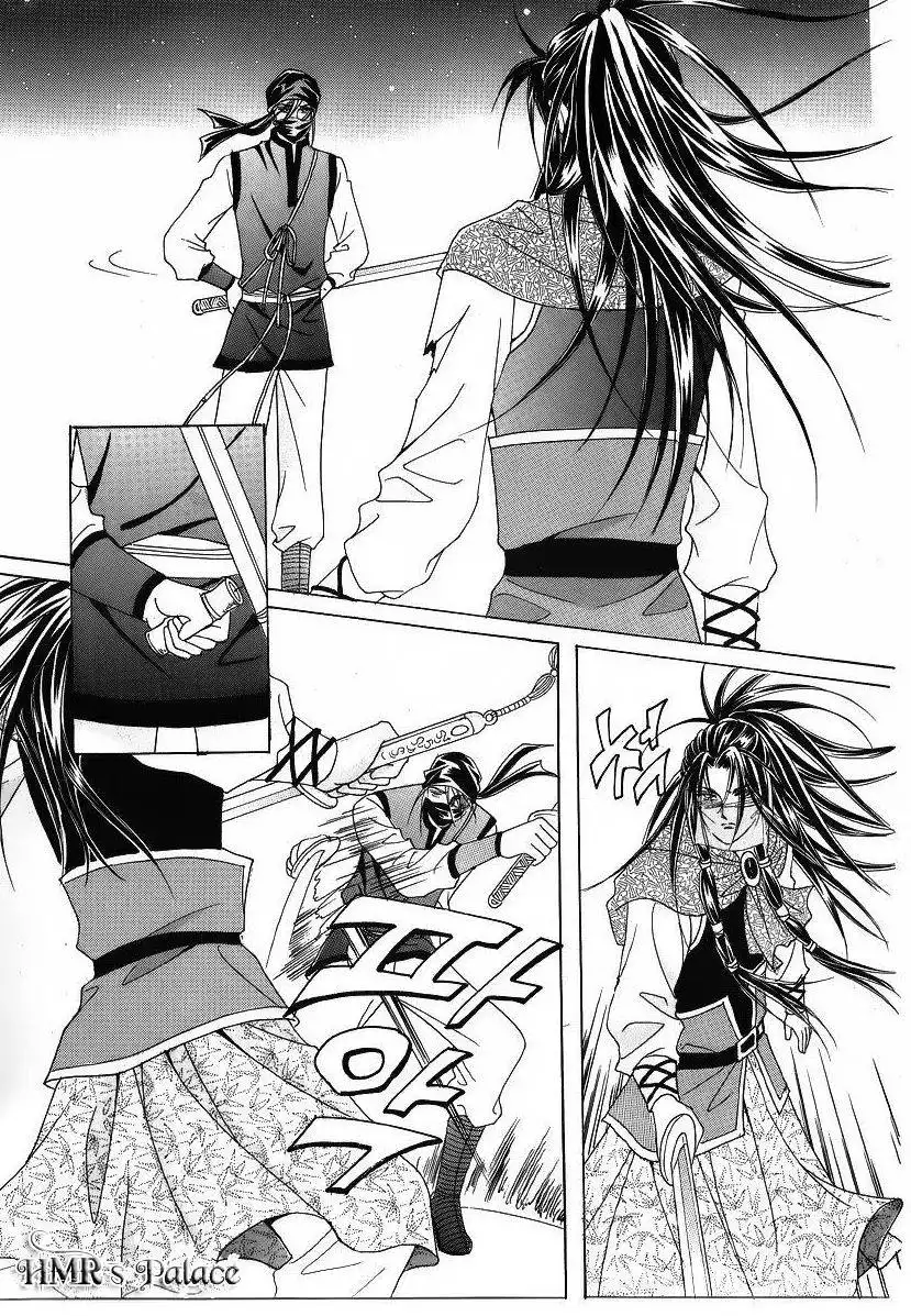 Crazy Girl Shin Bia Chapter 37