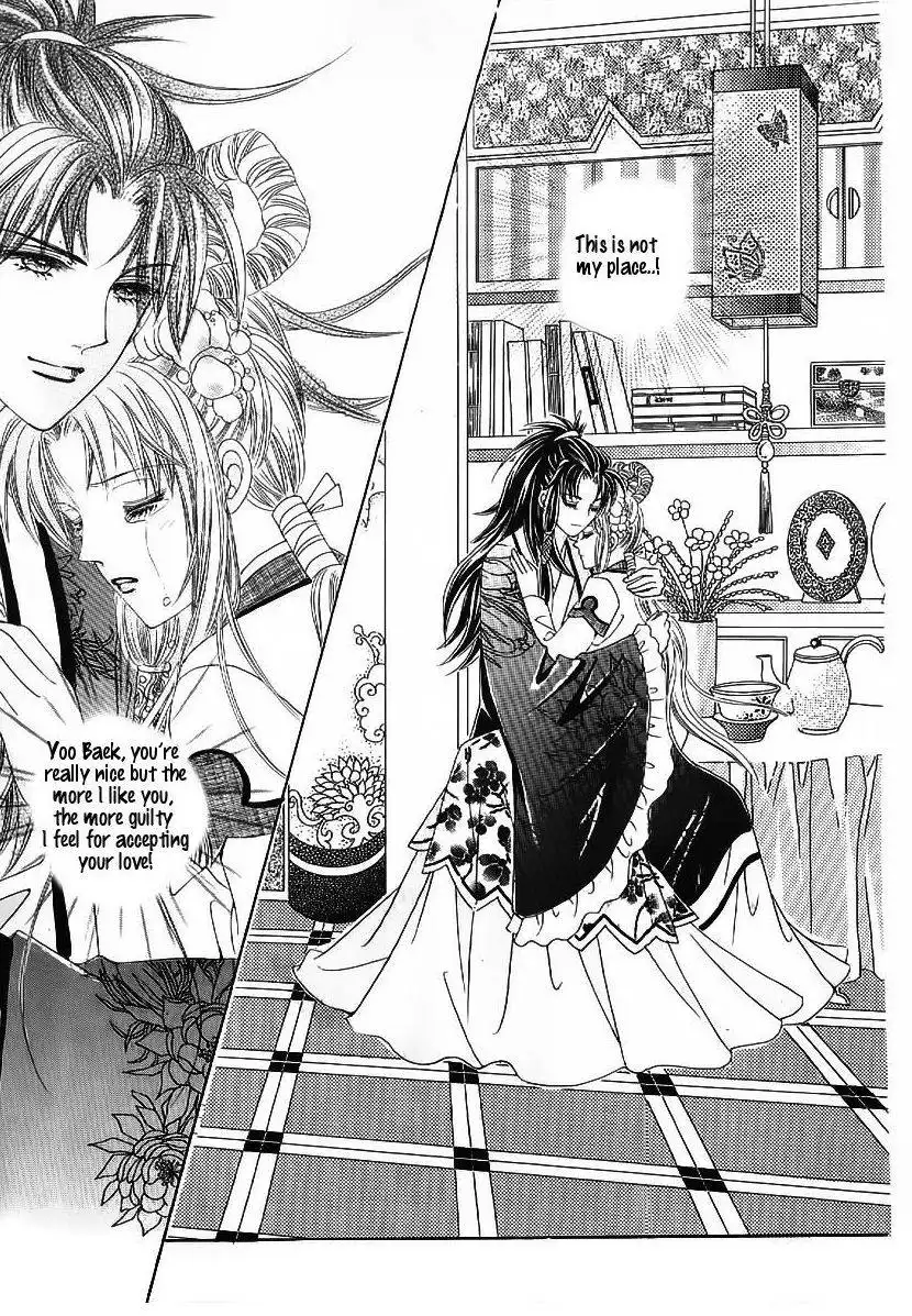 Crazy Girl Shin Bia Chapter 53