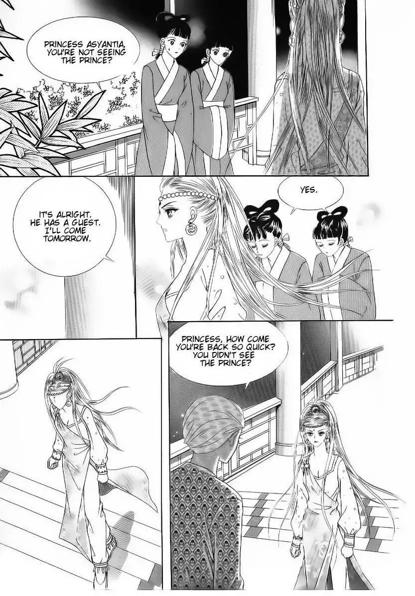 Crazy Girl Shin Bia Chapter 53