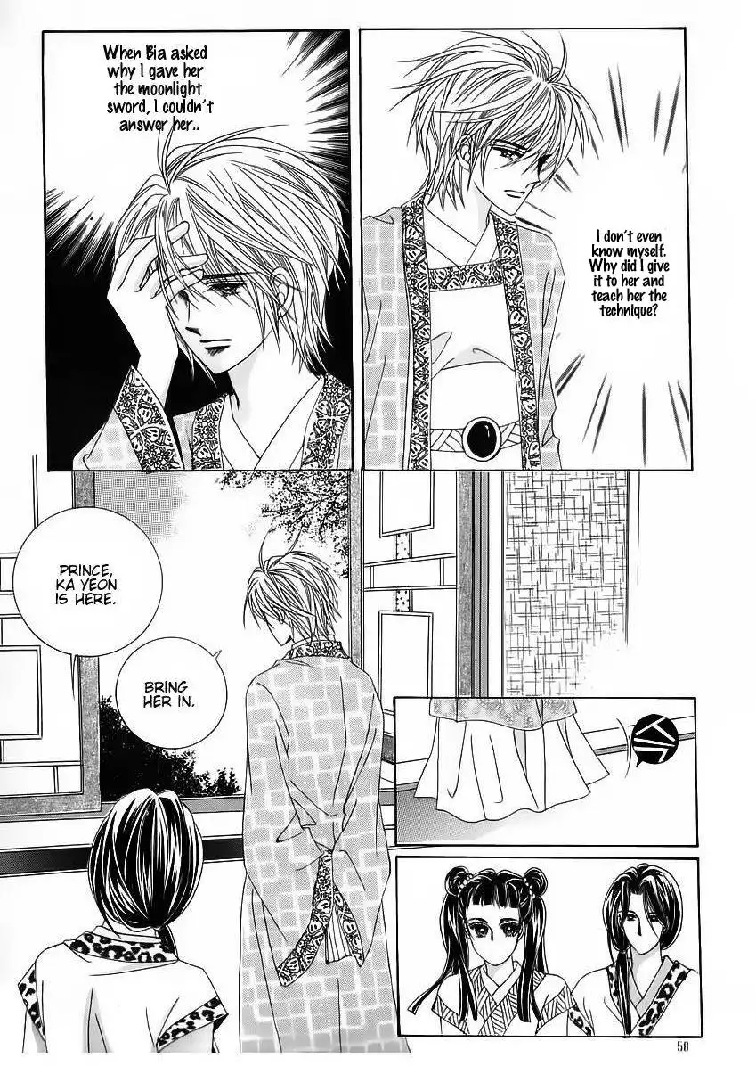 Crazy Girl Shin Bia Chapter 55