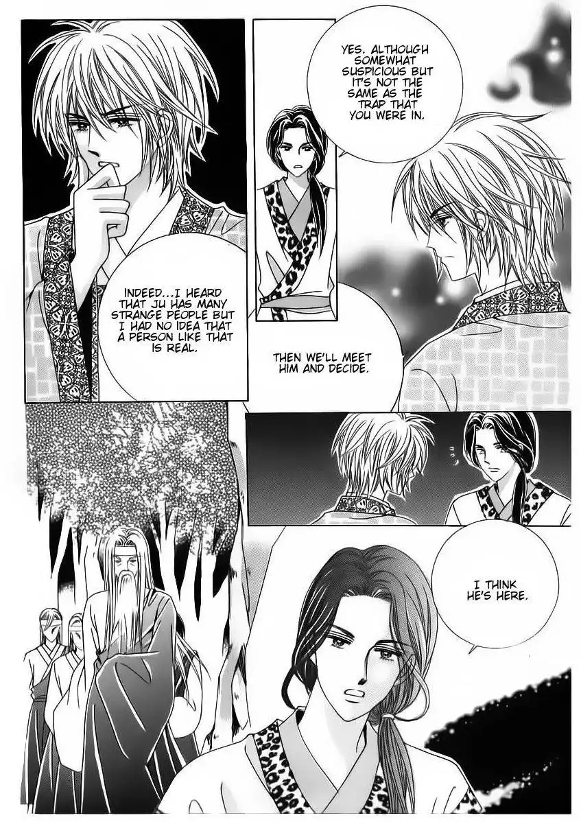 Crazy Girl Shin Bia Chapter 55