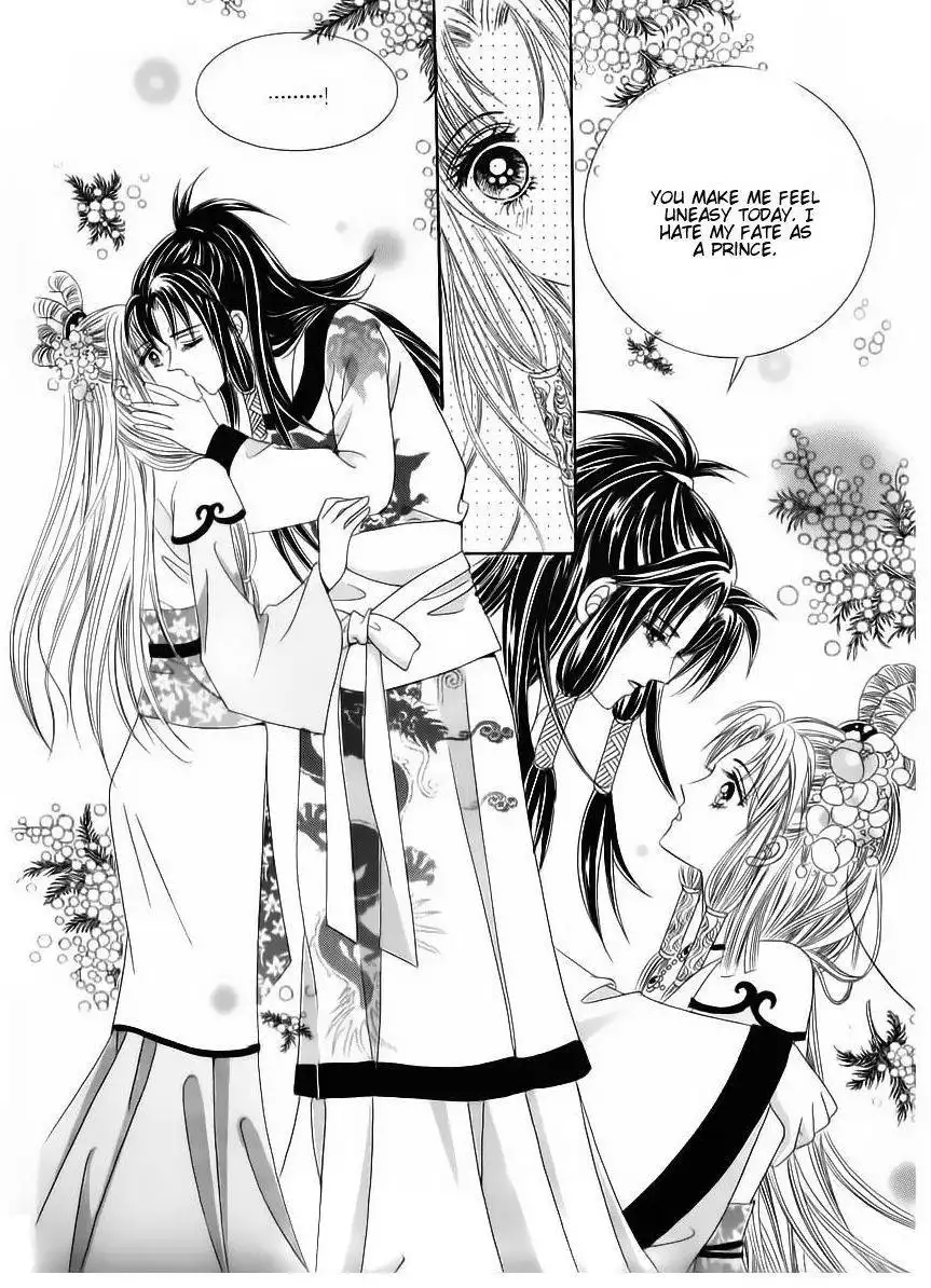 Crazy Girl Shin Bia Chapter 57