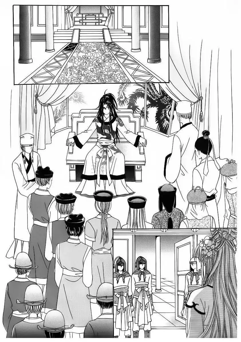 Crazy Girl Shin Bia Chapter 57