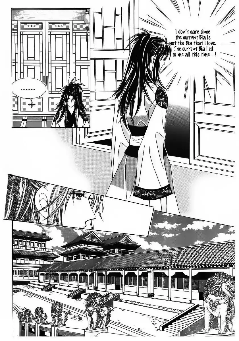 Crazy Girl Shin Bia Chapter 67