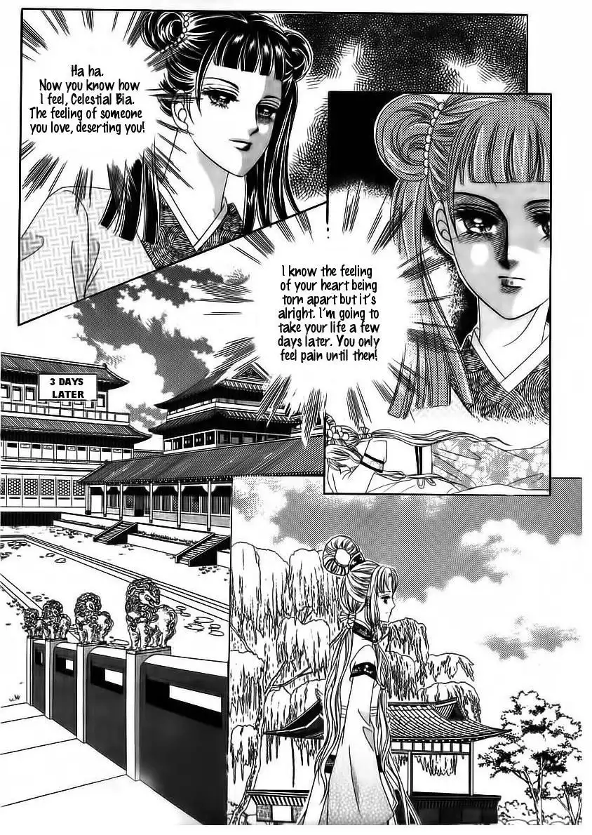 Crazy Girl Shin Bia Chapter 69