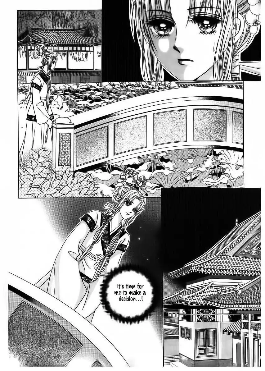 Crazy Girl Shin Bia Chapter 69