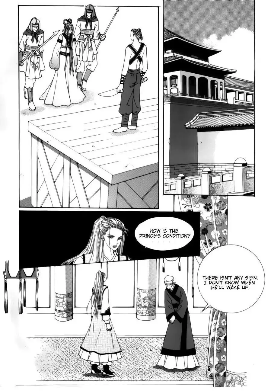 Crazy Girl Shin Bia Chapter 72