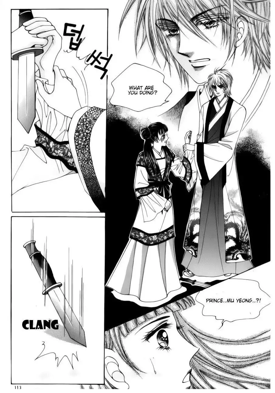 Crazy Girl Shin Bia Chapter 74