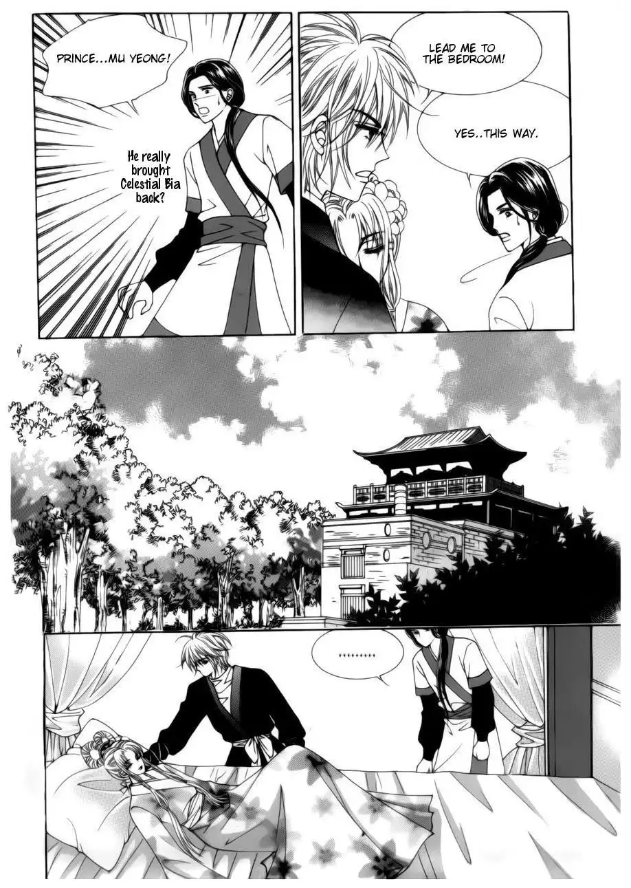 Crazy Girl Shin Bia Chapter 74