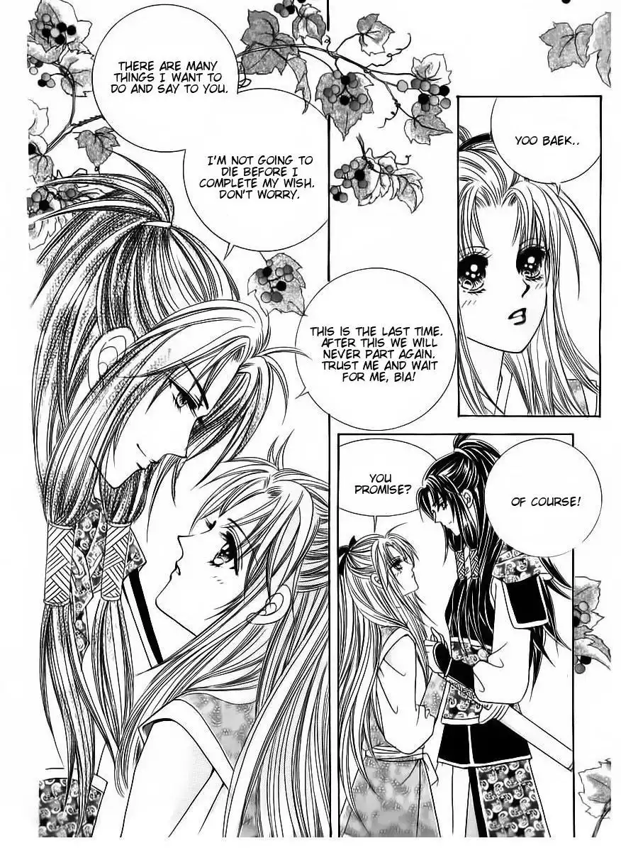 Crazy Girl Shin Bia Chapter 83