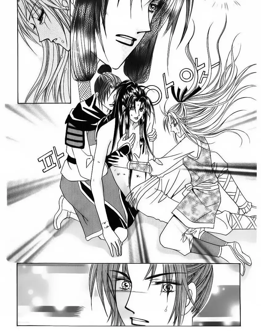 Crazy Girl Shin Bia Chapter 83