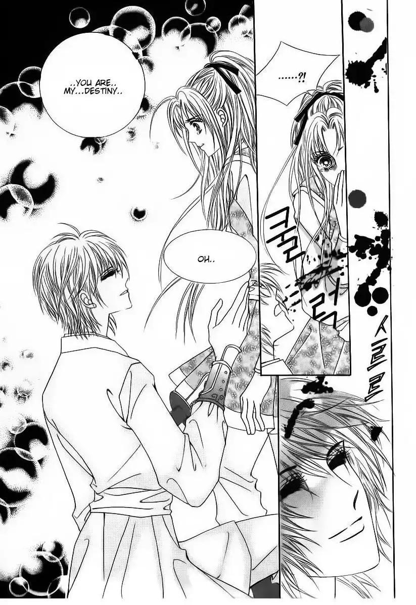 Crazy Girl Shin Bia Chapter 84