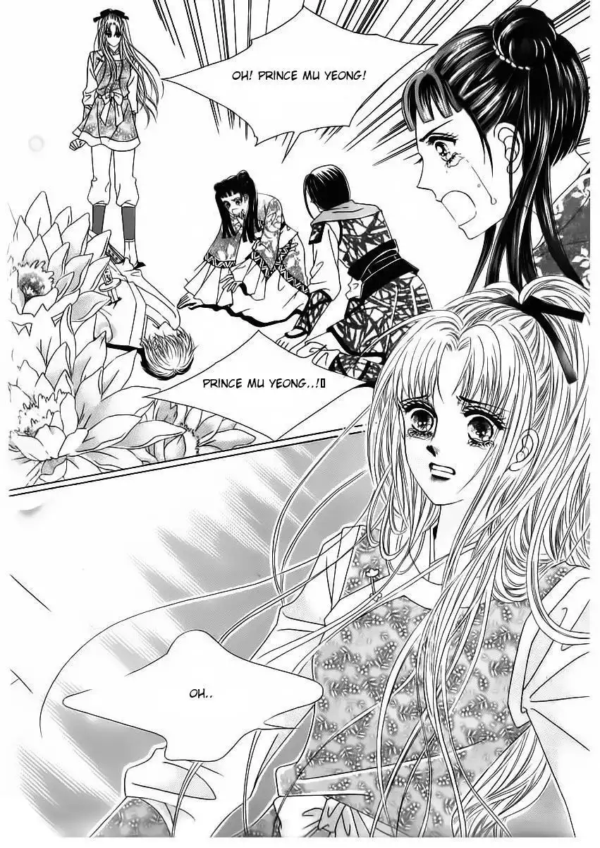 Crazy Girl Shin Bia Chapter 84