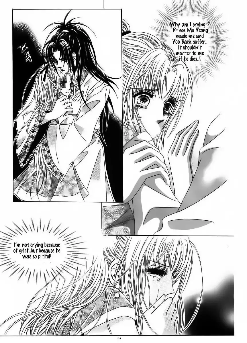 Crazy Girl Shin Bia Chapter 84