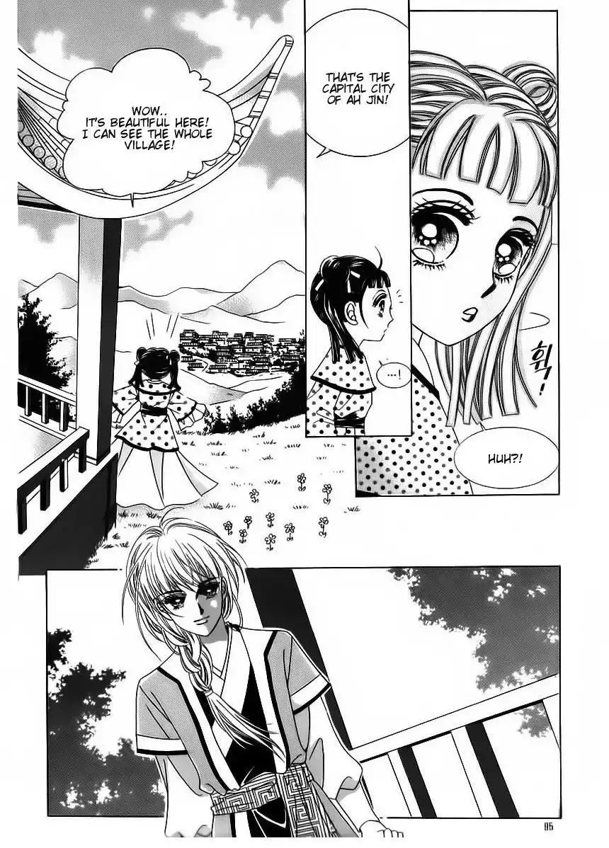 Crazy Girl Shin Bia Chapter 84