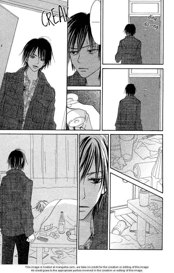 Crazy for You (Shoujo) Chapter 20