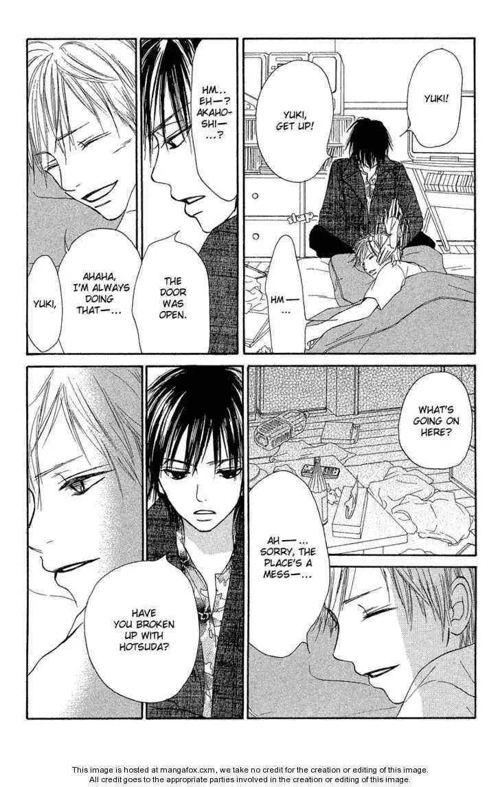 Crazy for You (Shoujo) Chapter 20