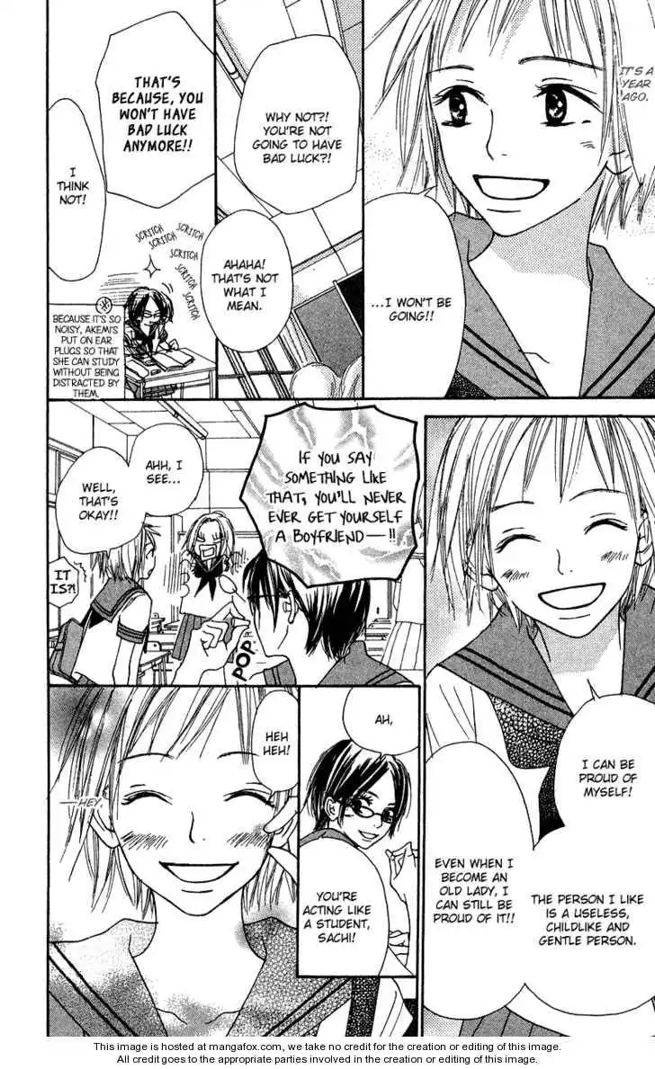 Crazy for You (Shoujo) Chapter 23