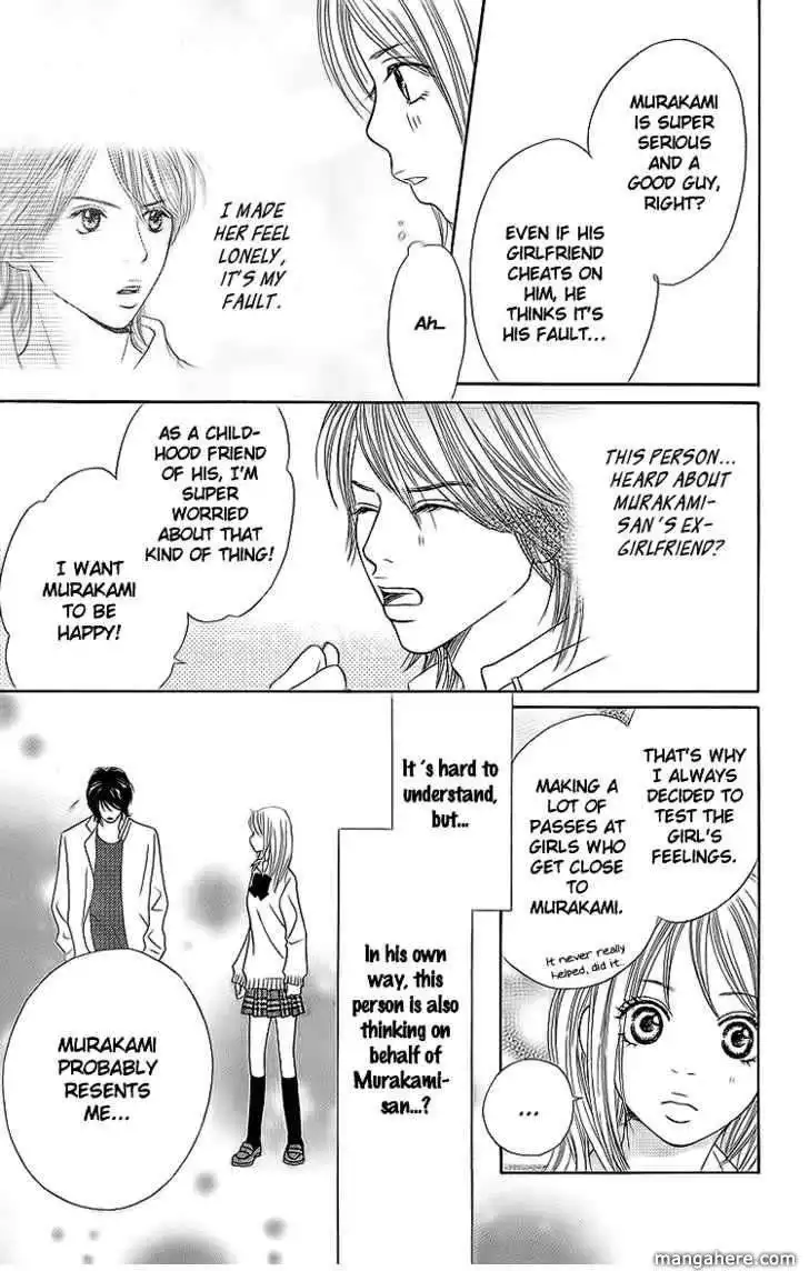 Cream Caramel Ichigo Milk Chapter 1