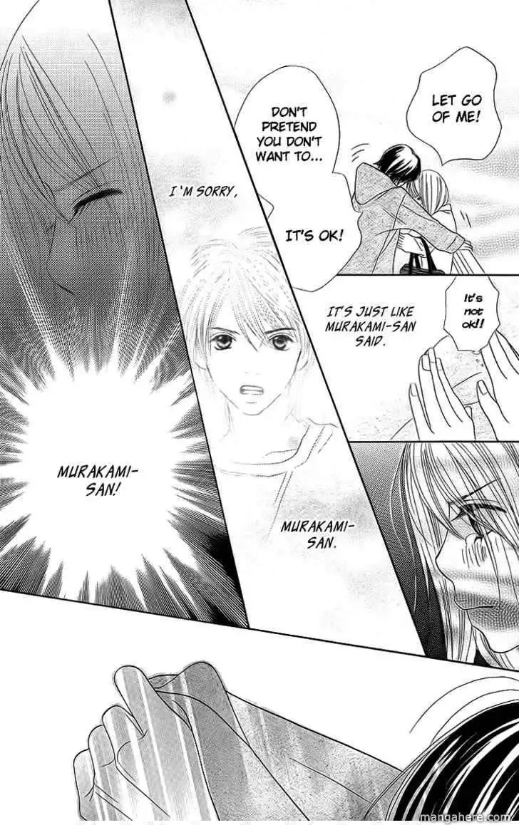 Cream Caramel Ichigo Milk Chapter 1