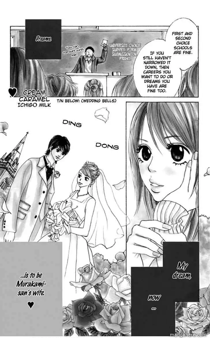 Cream Caramel Ichigo Milk Chapter 1