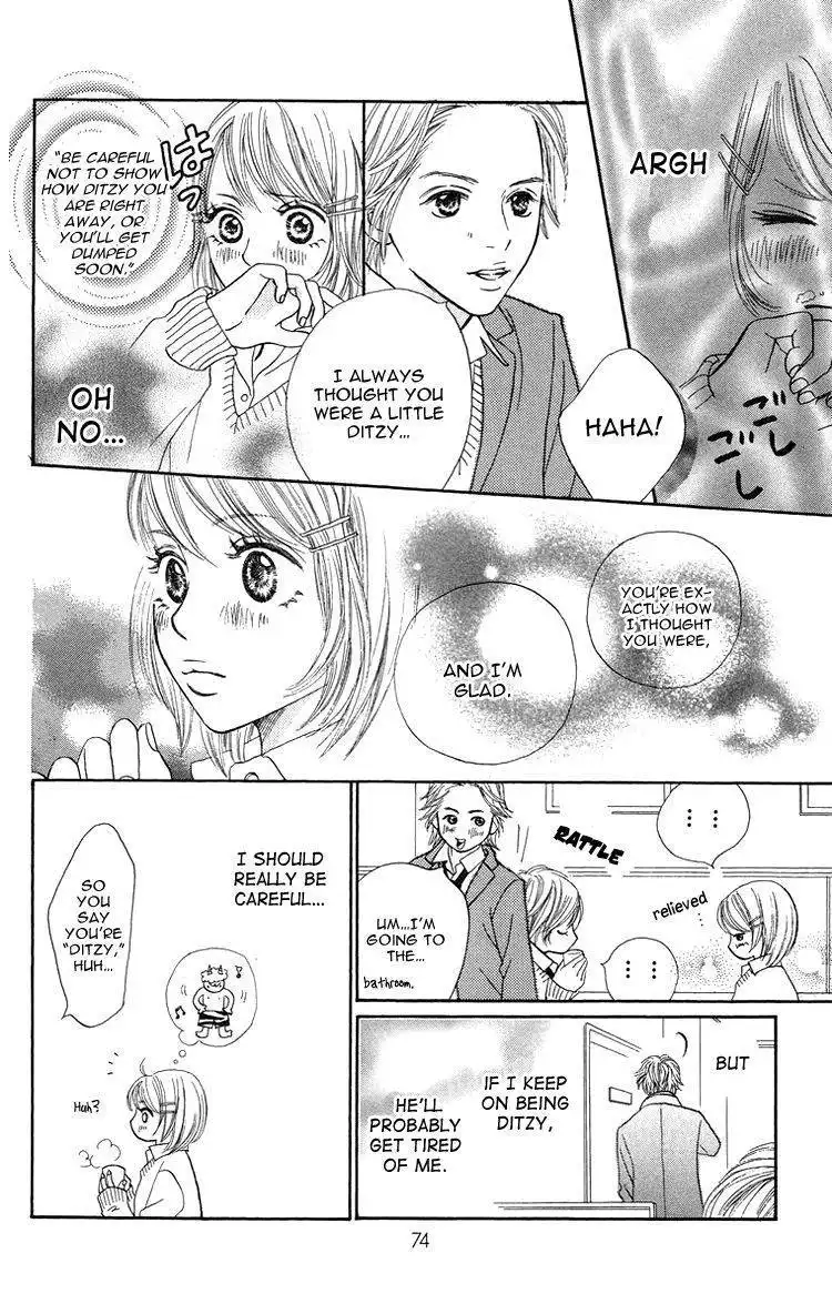 Cream Caramel Ichigo Milk Chapter 2