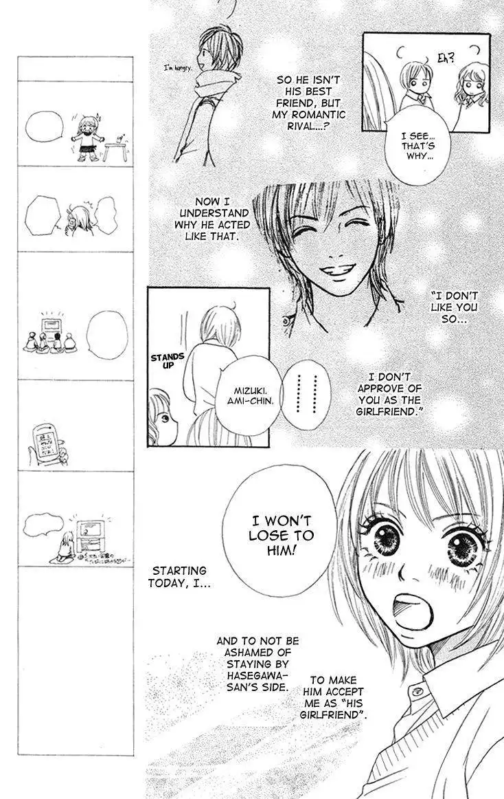 Cream Caramel Ichigo Milk Chapter 2