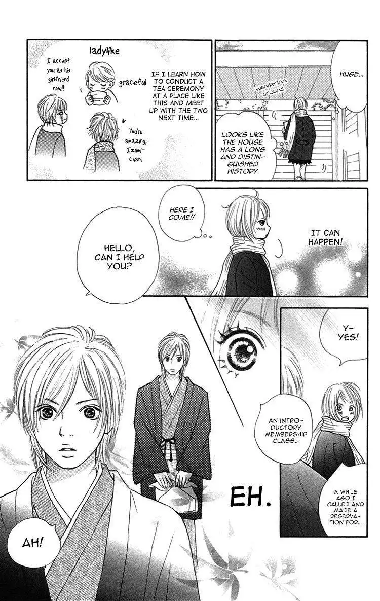 Cream Caramel Ichigo Milk Chapter 2