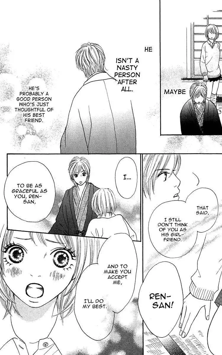 Cream Caramel Ichigo Milk Chapter 2