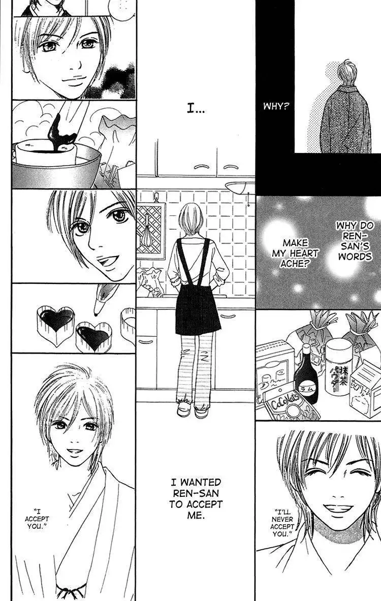 Cream Caramel Ichigo Milk Chapter 2