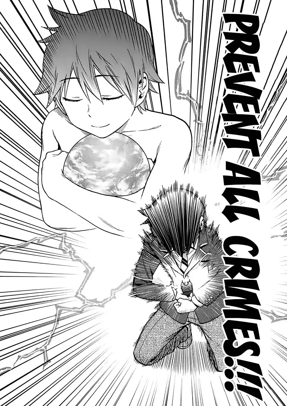 Criminale! Chapter 12