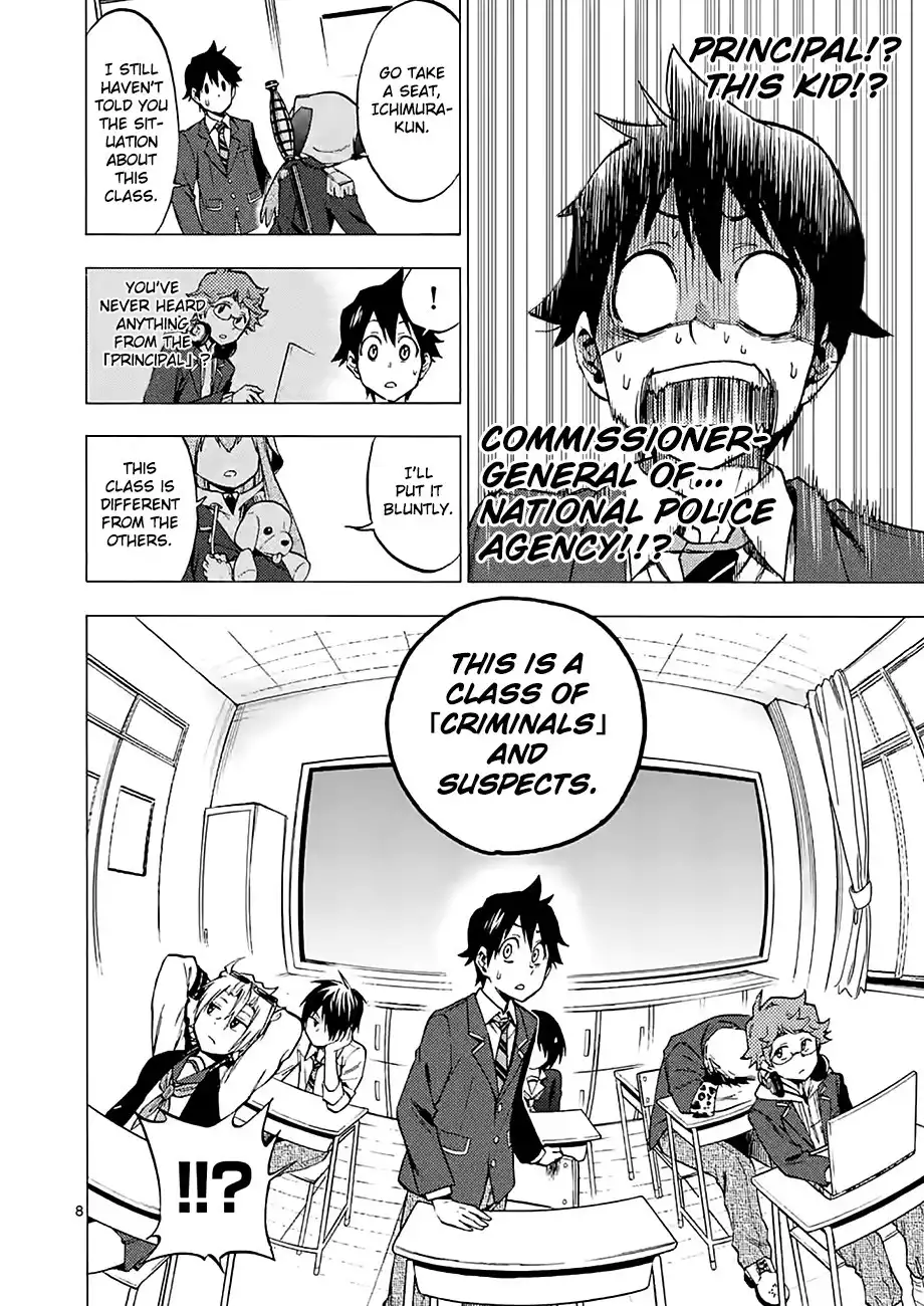 Criminale! Chapter 3