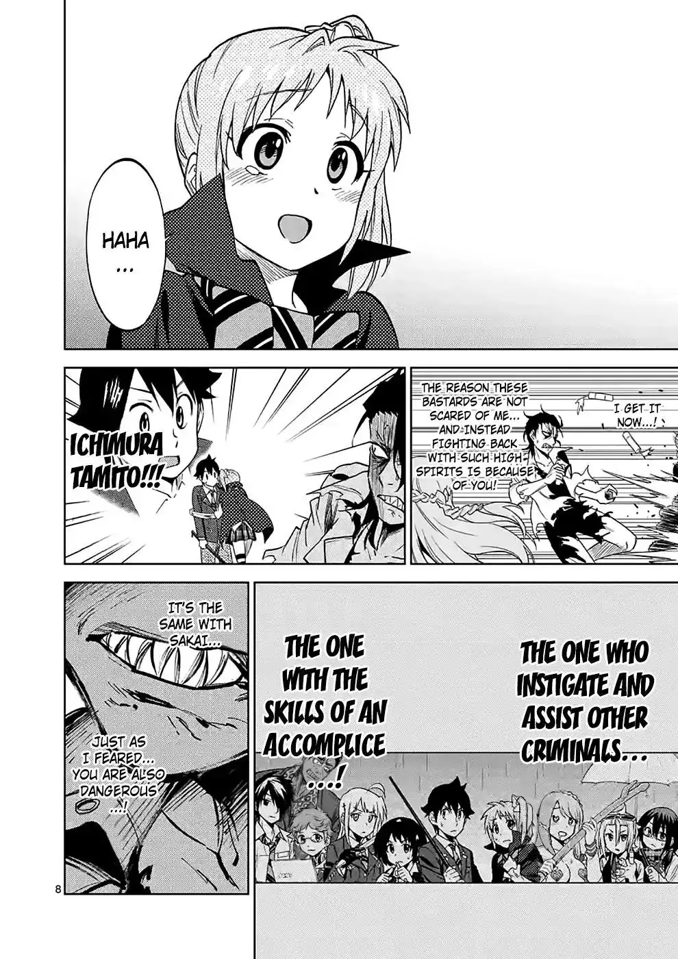 Criminale! Chapter 34