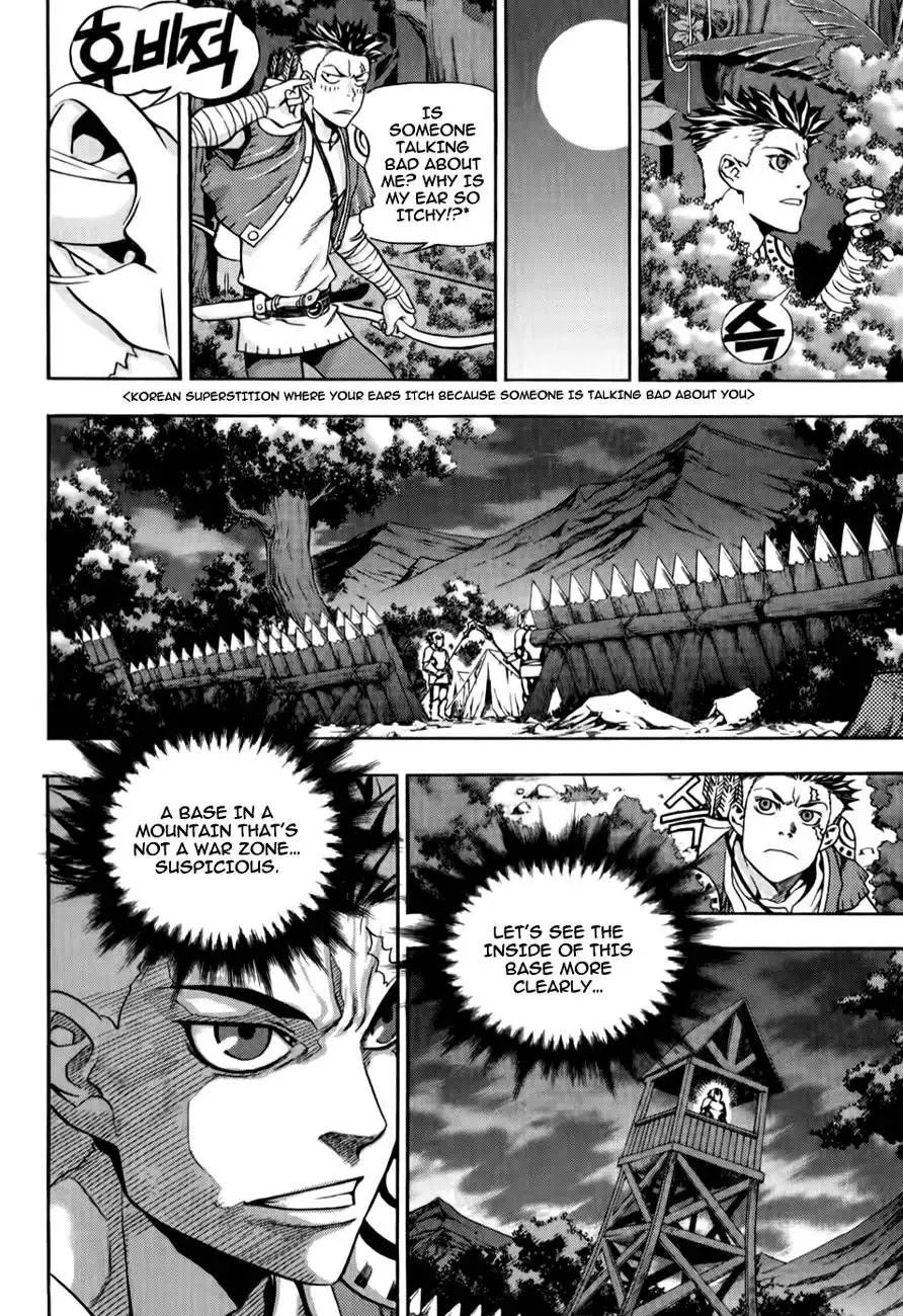 Crodia Chapter 12 13