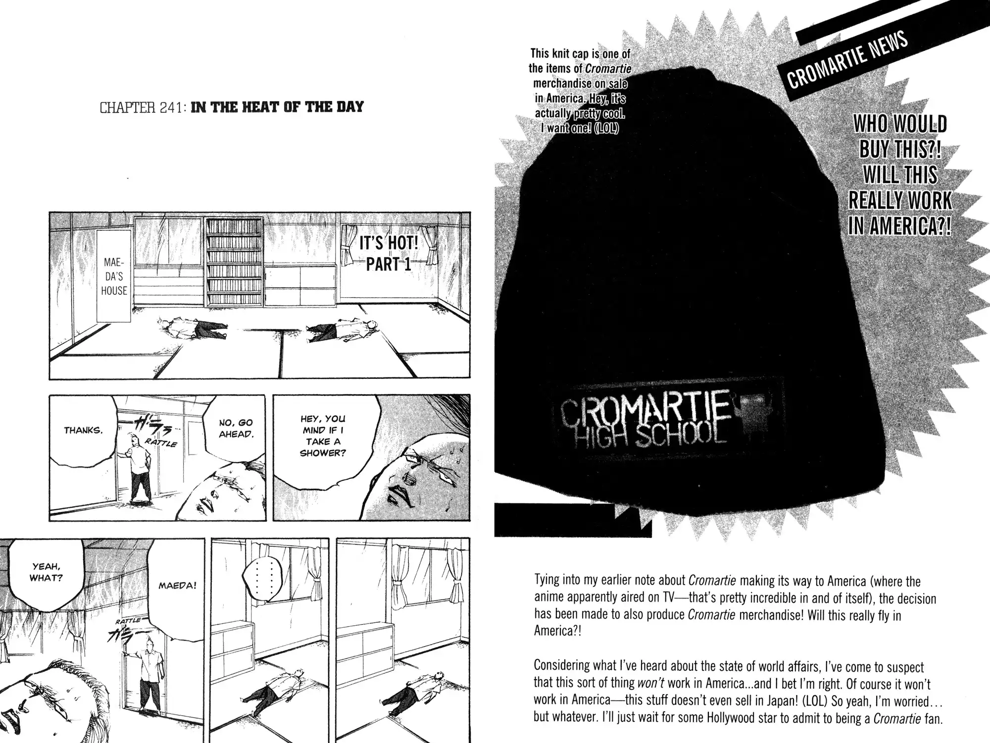 Cromartie High School Chapter 241