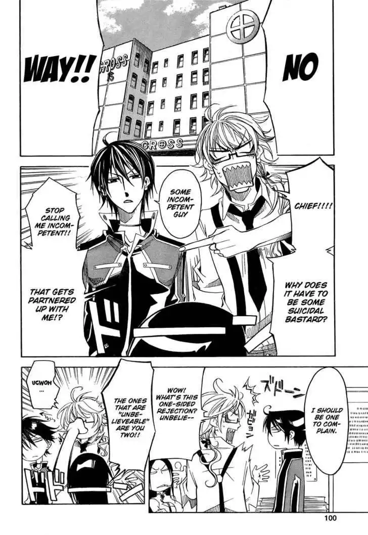 Cross (OOGA Asagi) Chapter 1