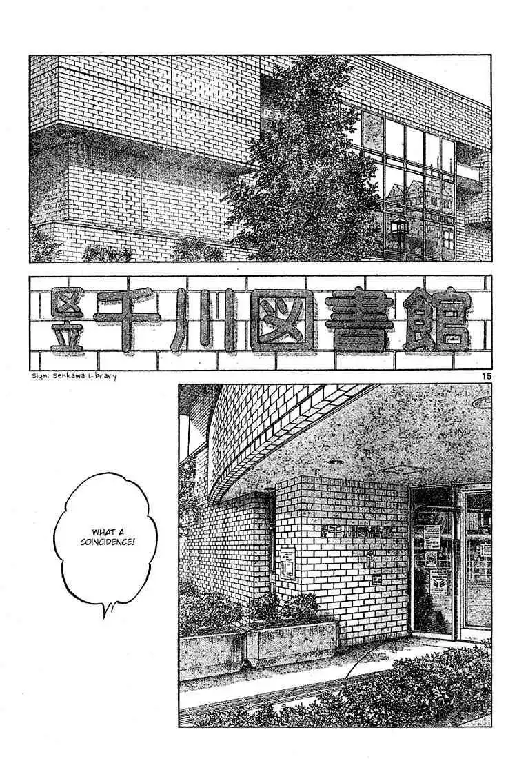 Cross Game Chapter 110