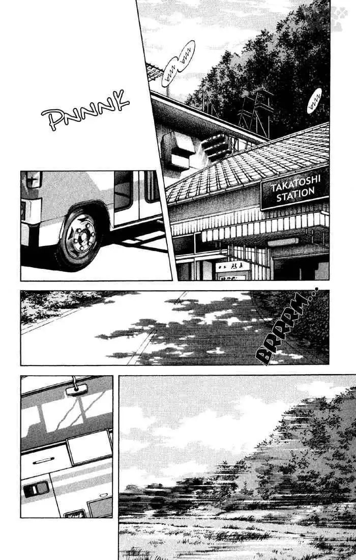 Cross Game Chapter 48