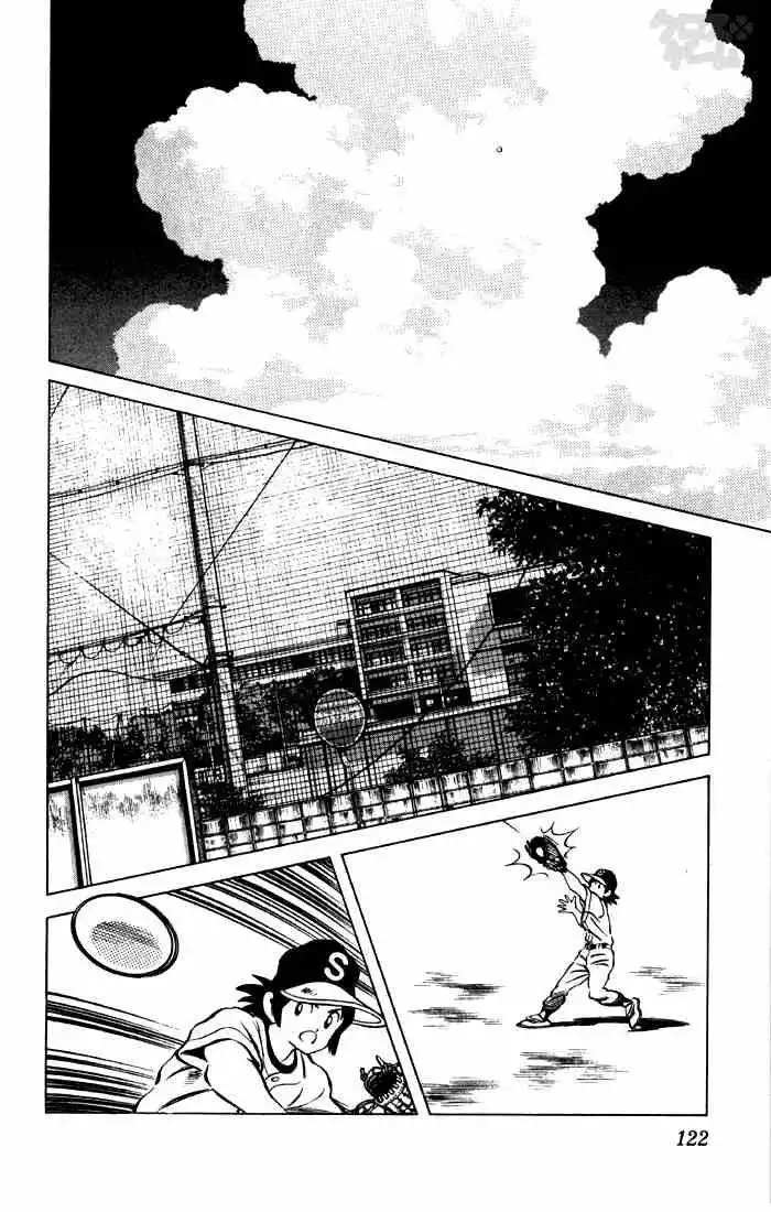 Cross Game Chapter 57