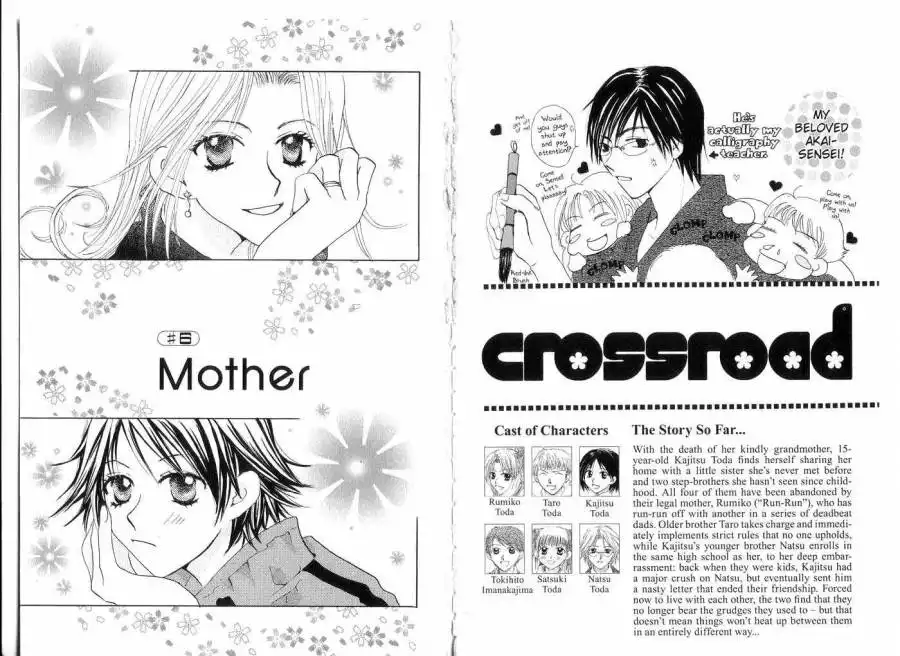 Crossroad Chapter 2