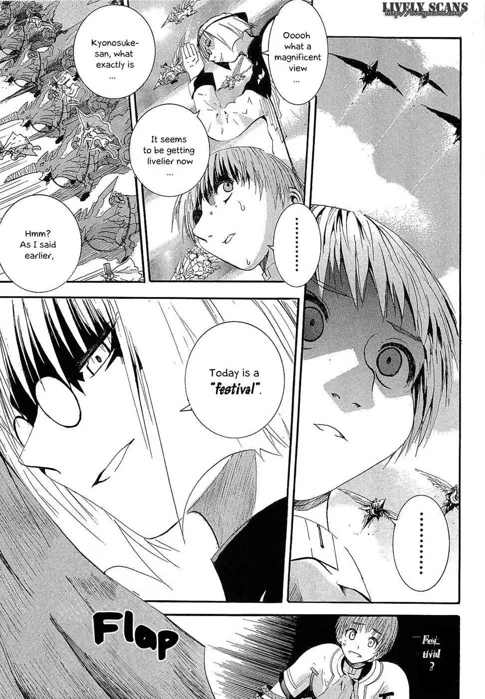 Crown (NAKANISHI Tatsurou) Chapter 4