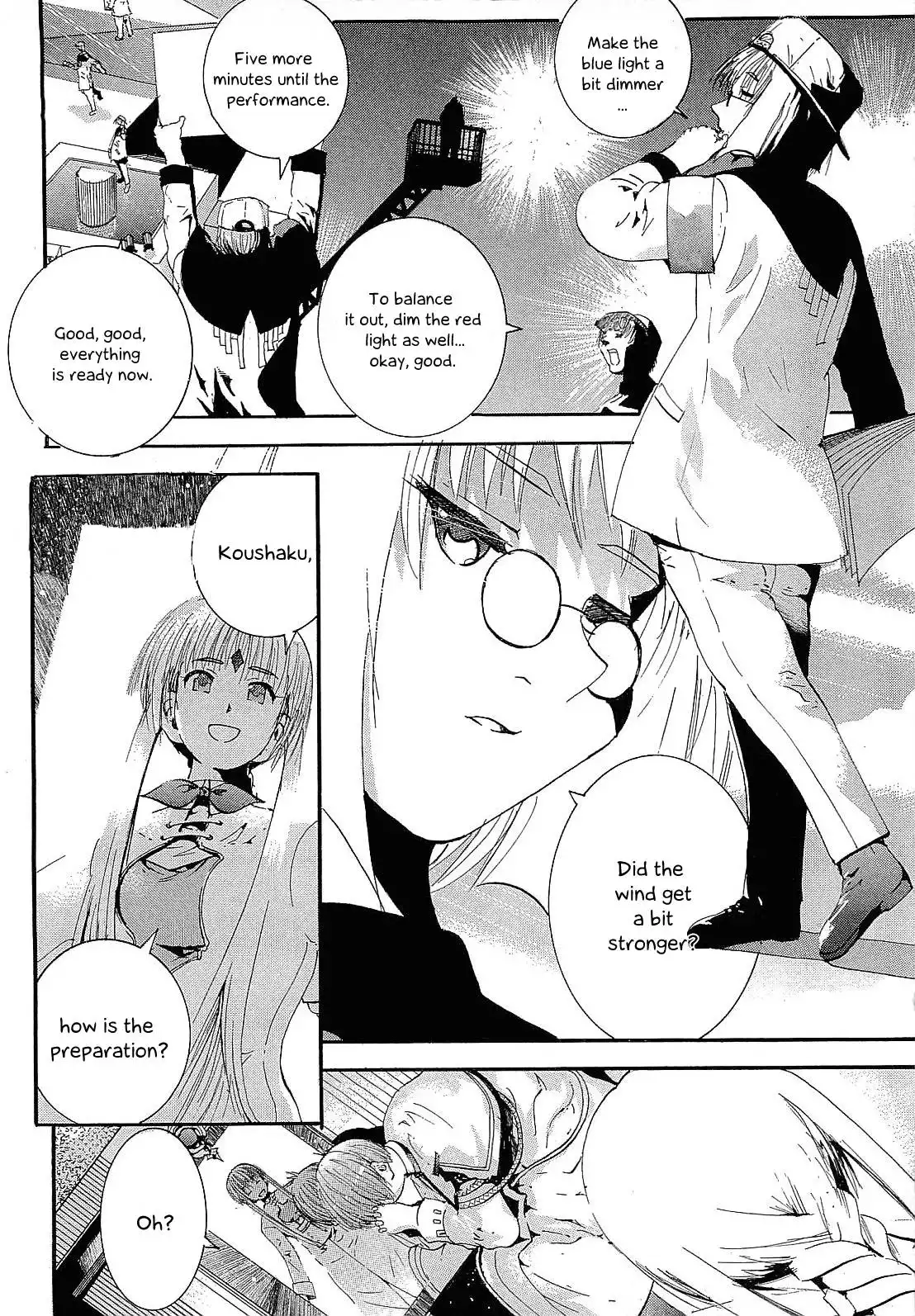 Crown (NAKANISHI Tatsurou) Chapter 4