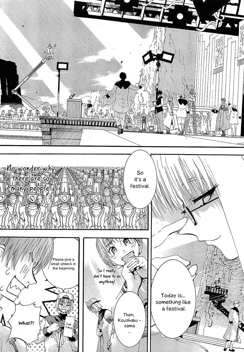 Crown (NAKANISHI Tatsurou) Chapter 4