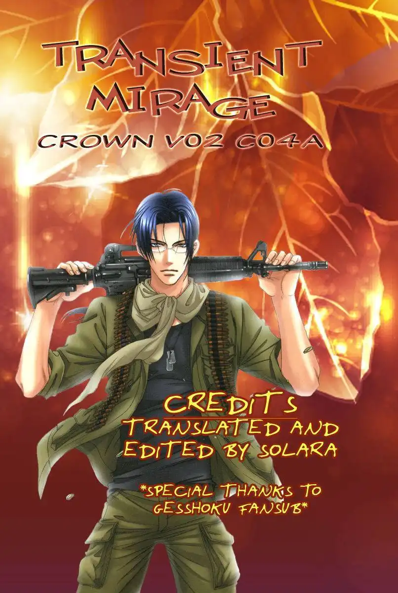 Crown Chapter 4.1